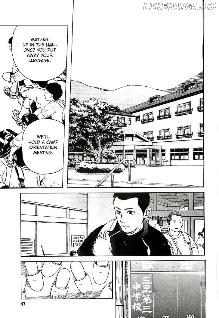 Fujiyama-San Wa Shishunki chapter 11 - page 7