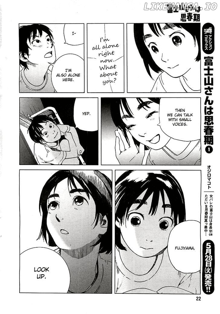 Fujiyama-San Wa Shishunki chapter 12 - page 13