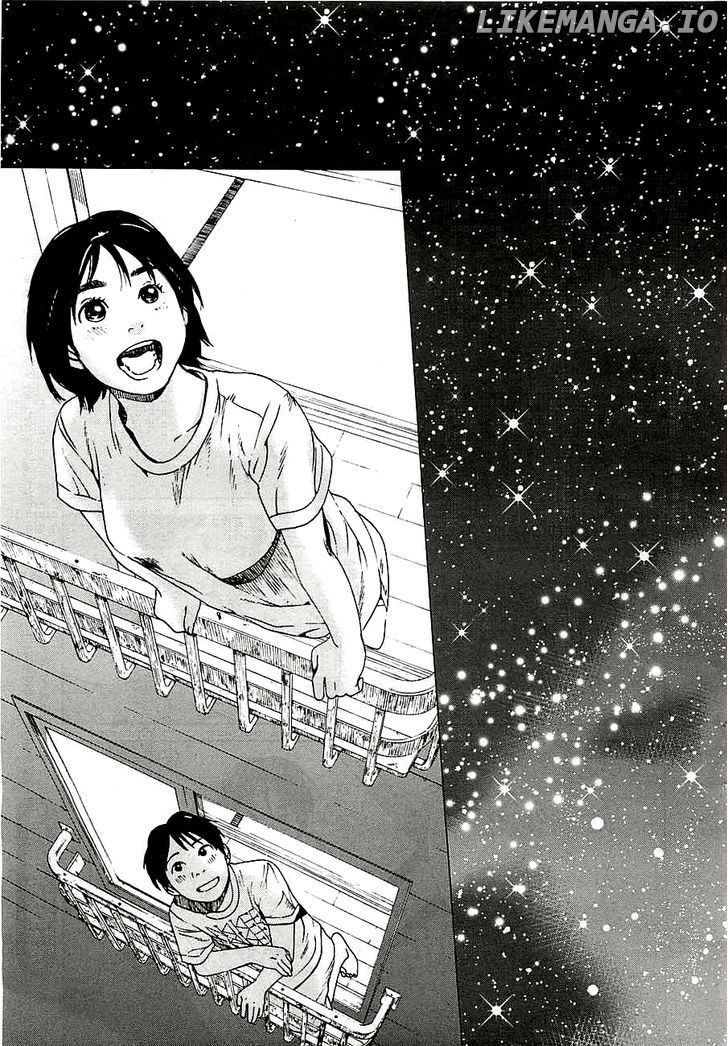 Fujiyama-San Wa Shishunki chapter 12 - page 14