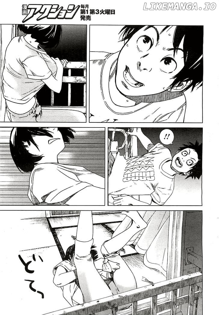 Fujiyama-San Wa Shishunki chapter 12 - page 18