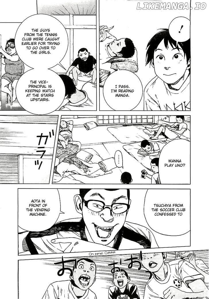 Fujiyama-San Wa Shishunki chapter 12 - page 3