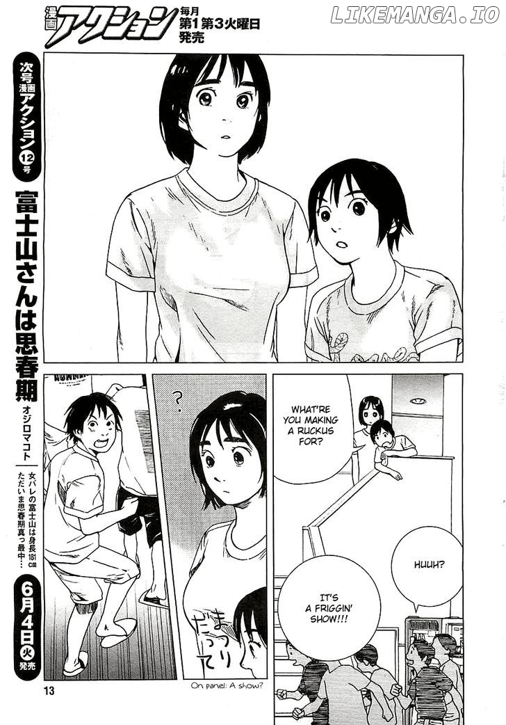 Fujiyama-San Wa Shishunki chapter 12 - page 4