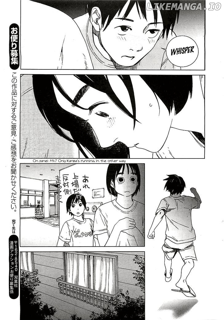 Fujiyama-San Wa Shishunki chapter 12 - page 6