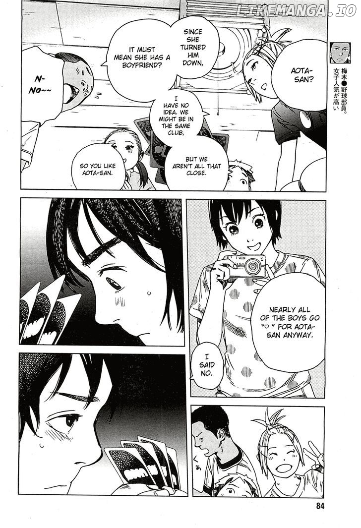 Fujiyama-San Wa Shishunki chapter 13 - page 12