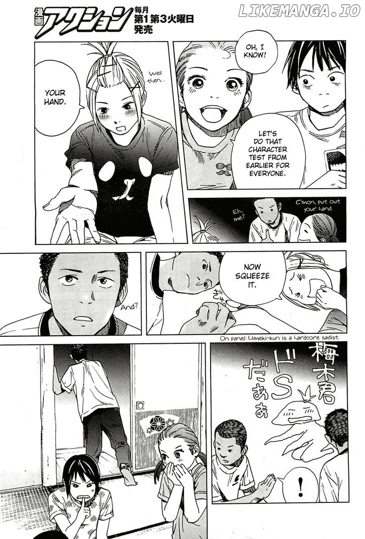 Fujiyama-San Wa Shishunki chapter 13 - page 13