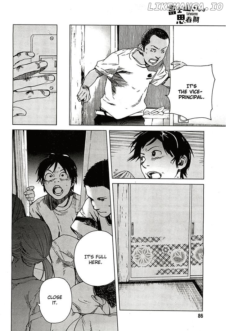 Fujiyama-San Wa Shishunki chapter 13 - page 14