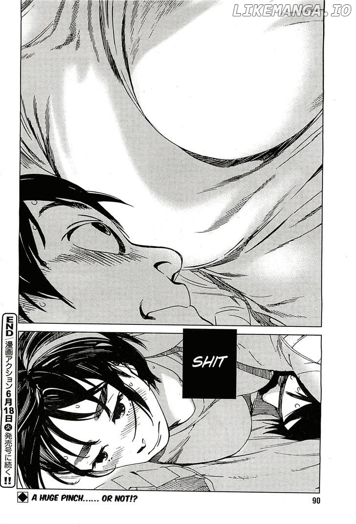 Fujiyama-San Wa Shishunki chapter 13 - page 17
