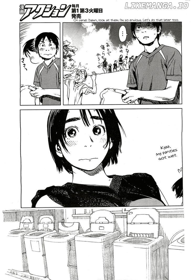 Fujiyama-San Wa Shishunki chapter 13 - page 3