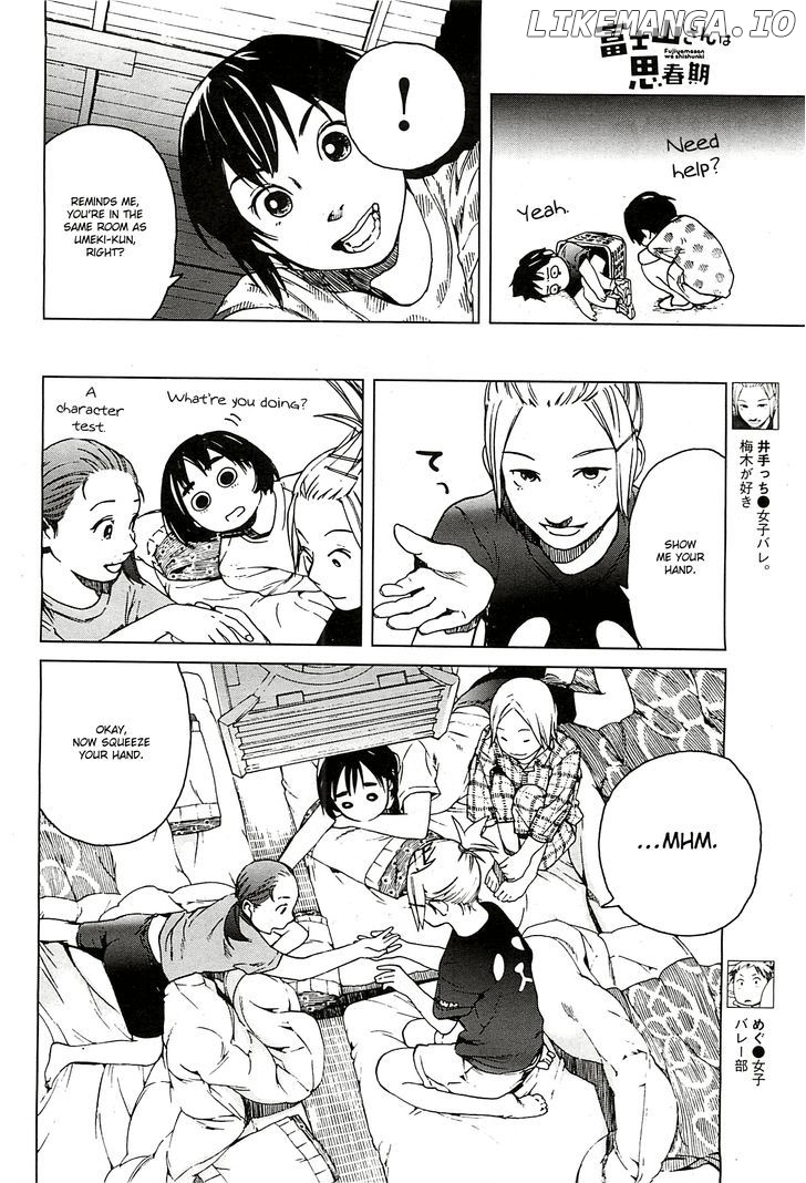 Fujiyama-San Wa Shishunki chapter 13 - page 8