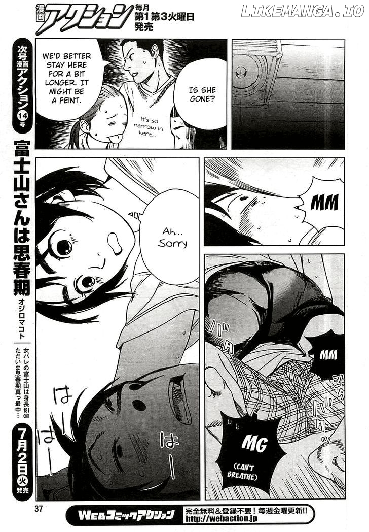 Fujiyama-San Wa Shishunki chapter 14 - page 7