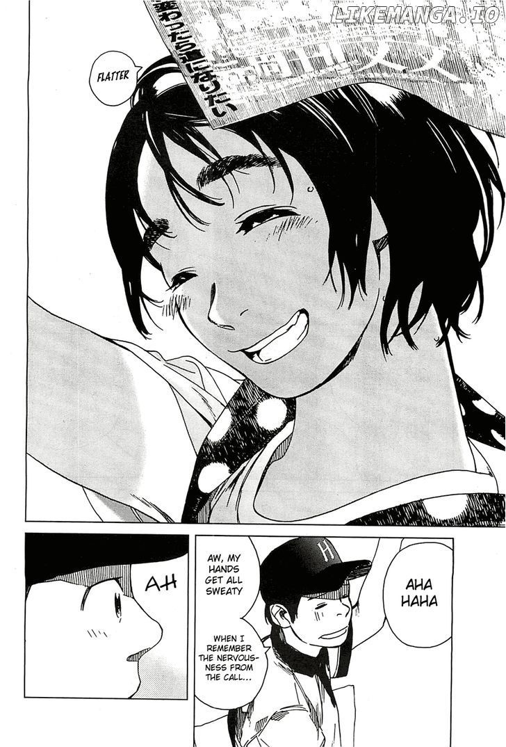Fujiyama-San Wa Shishunki chapter 15 - page 10