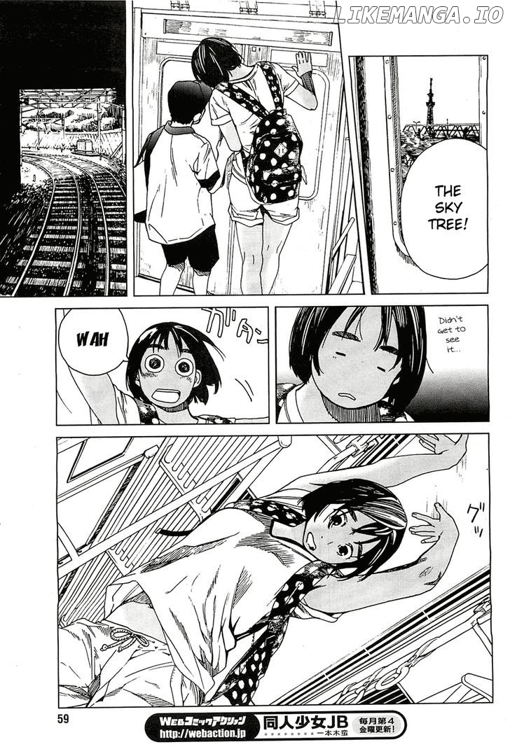 Fujiyama-San Wa Shishunki chapter 15 - page 11