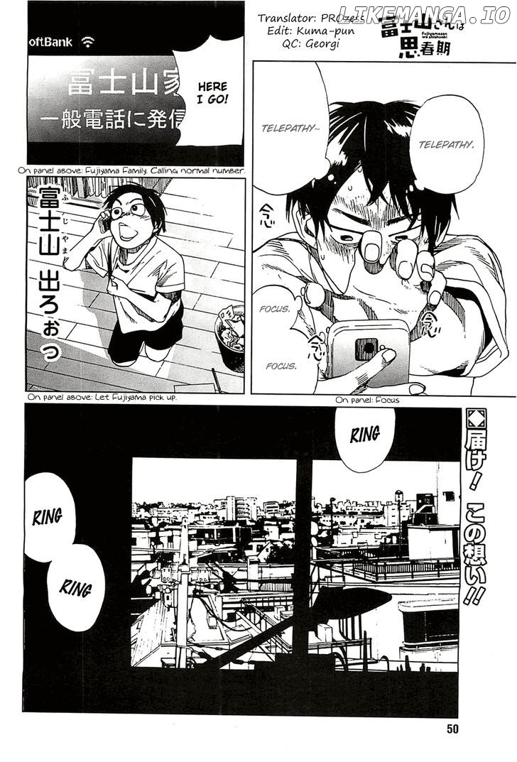 Fujiyama-San Wa Shishunki chapter 15 - page 2