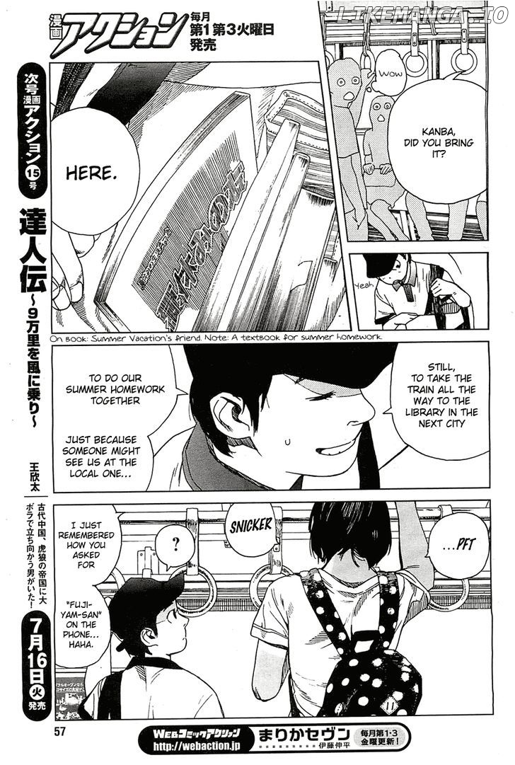 Fujiyama-San Wa Shishunki chapter 15 - page 9