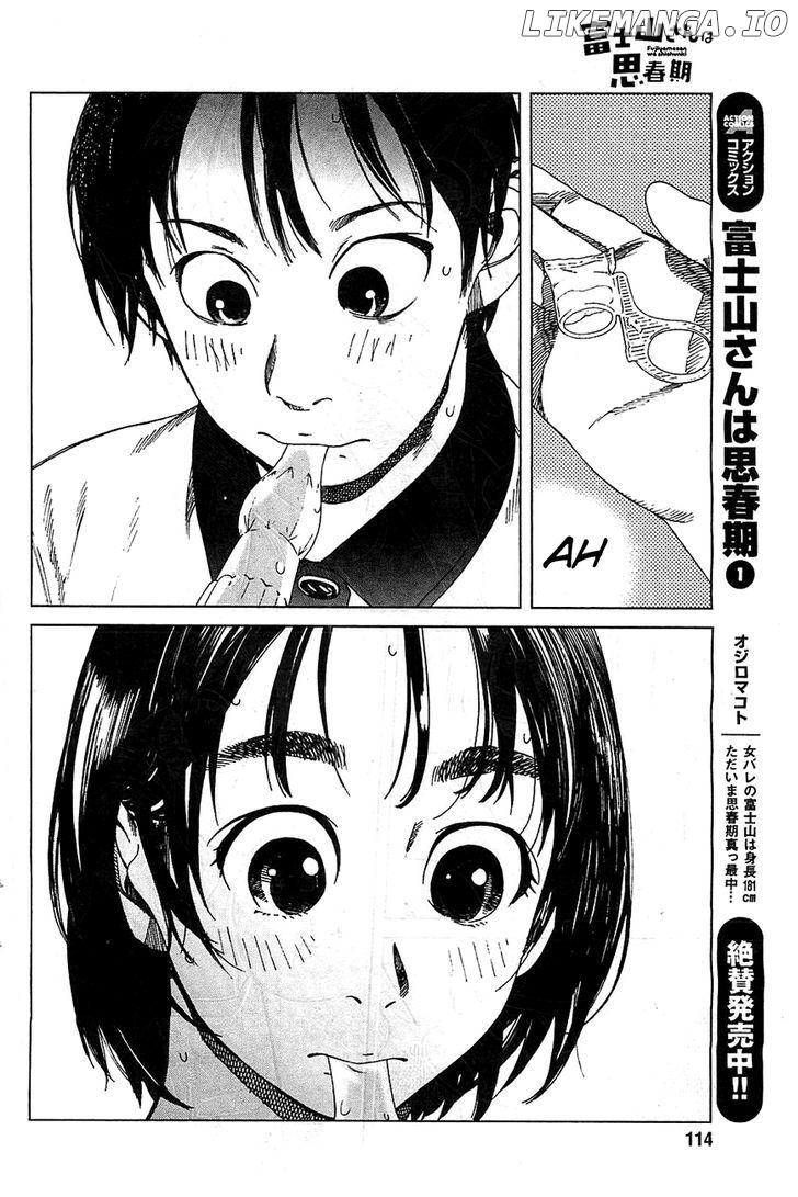 Fujiyama-San Wa Shishunki chapter 16 - page 10