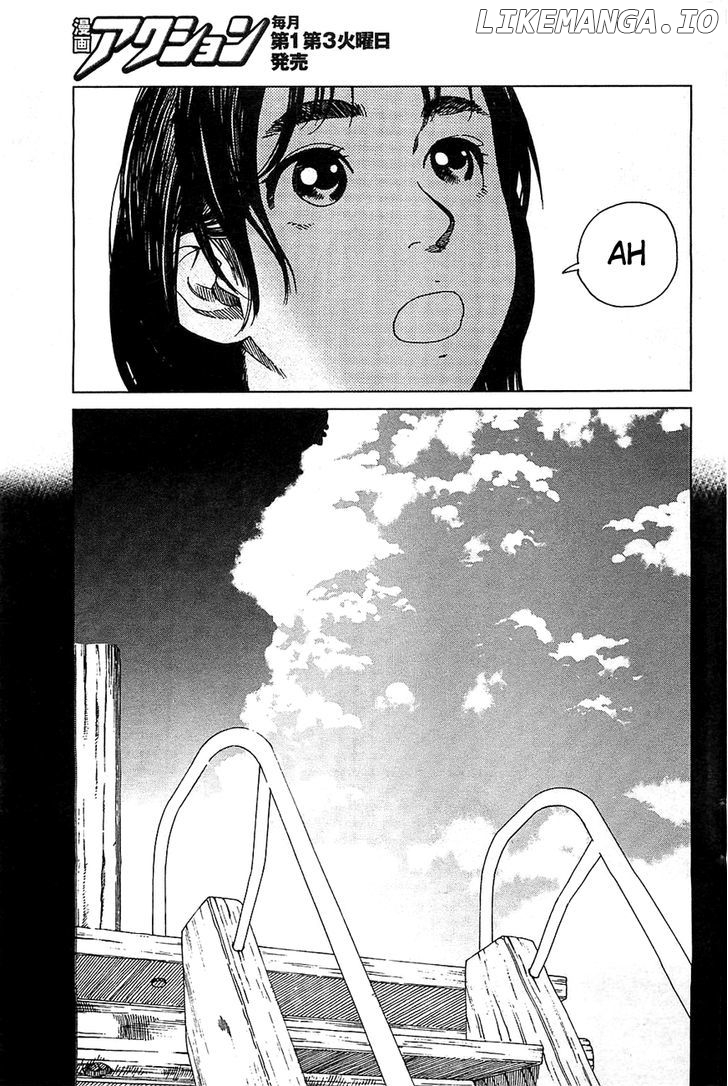Fujiyama-San Wa Shishunki chapter 16 - page 17