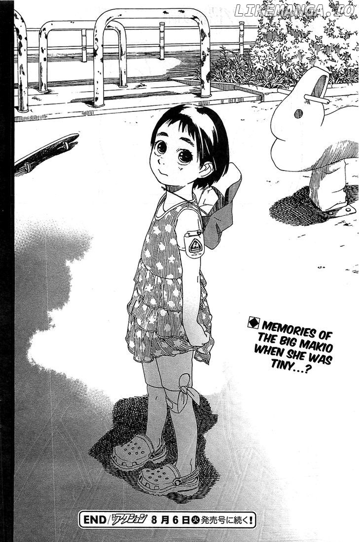 Fujiyama-San Wa Shishunki chapter 16 - page 18