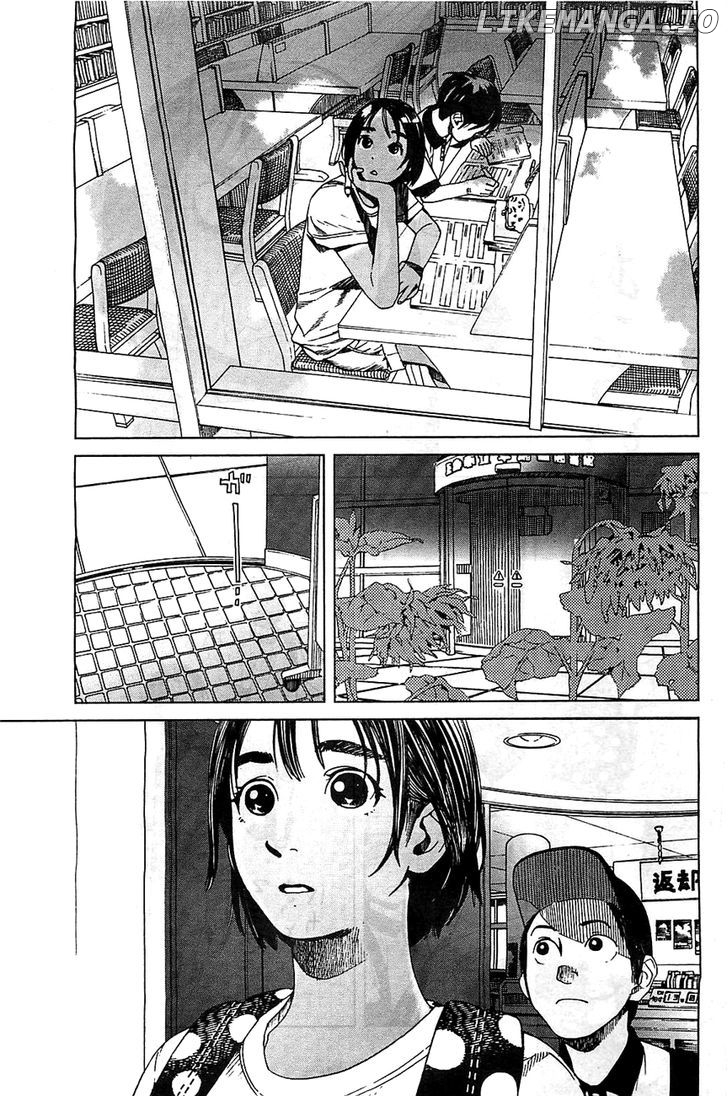 Fujiyama-San Wa Shishunki chapter 16 - page 3