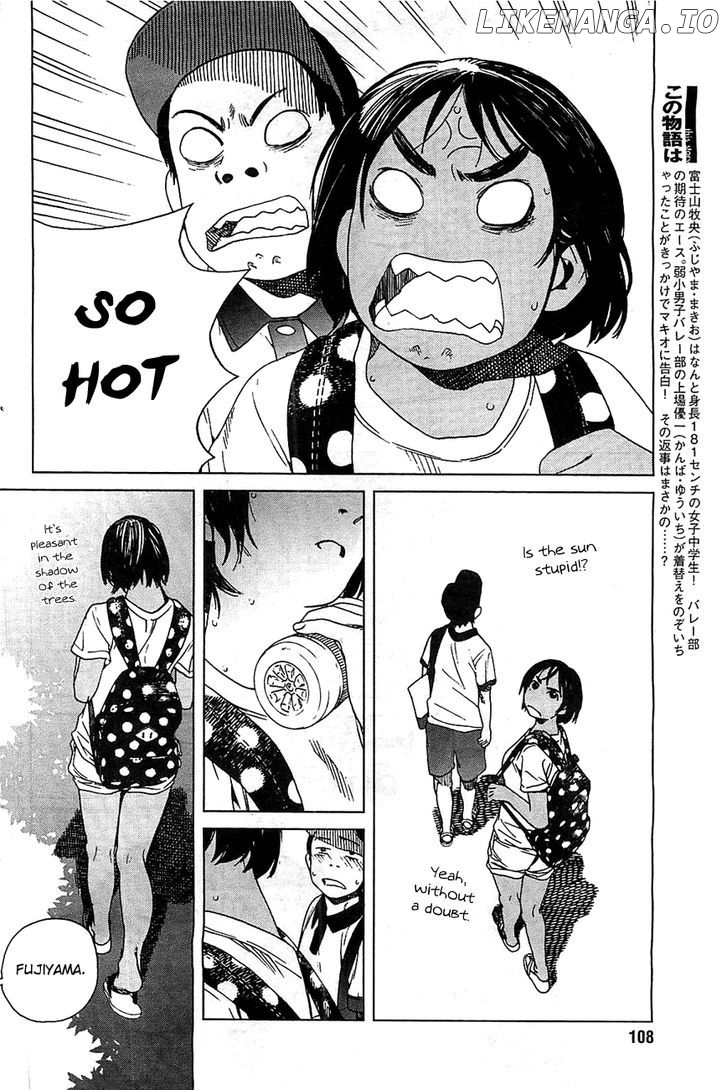 Fujiyama-San Wa Shishunki chapter 16 - page 4