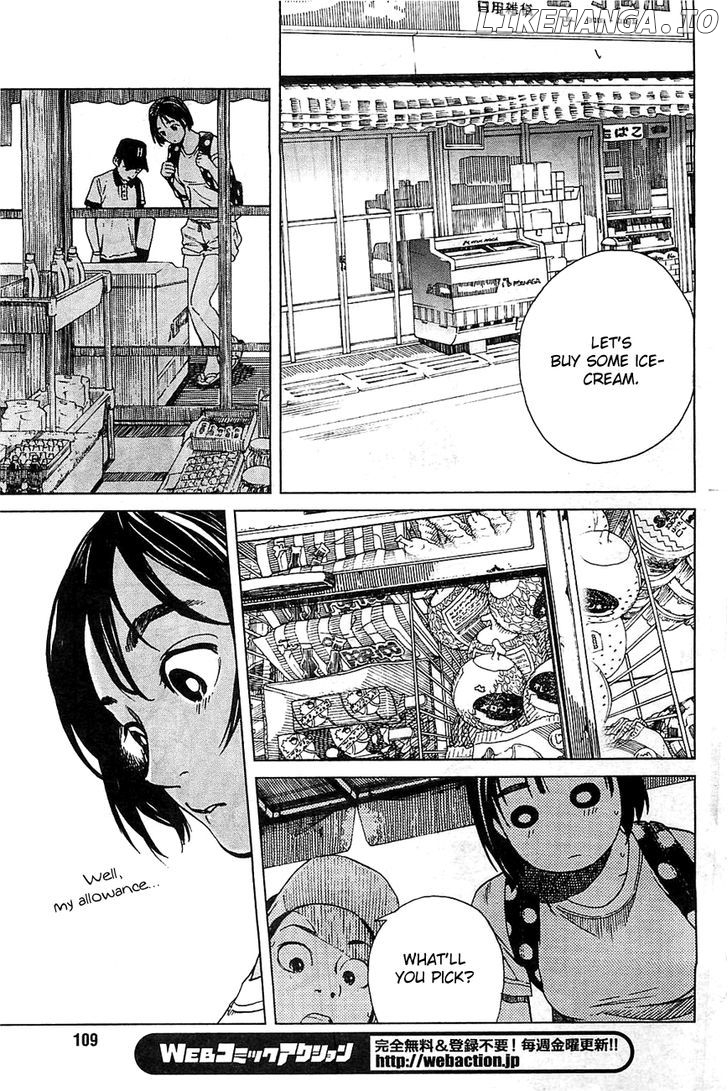 Fujiyama-San Wa Shishunki chapter 16 - page 5