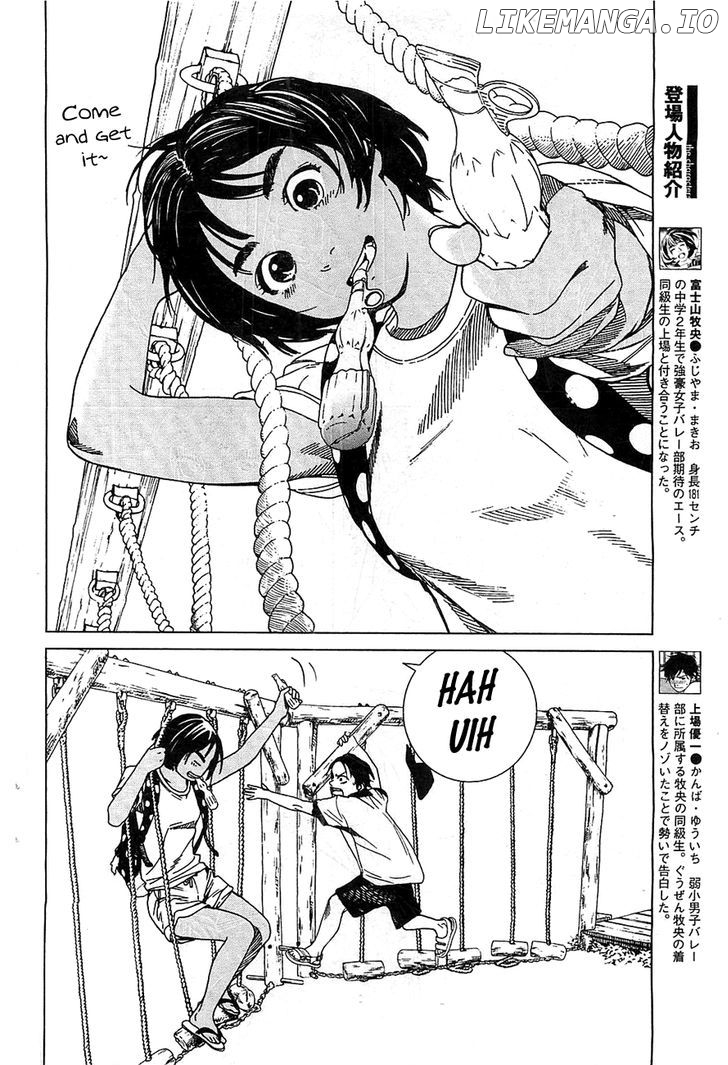 Fujiyama-San Wa Shishunki chapter 16 - page 8
