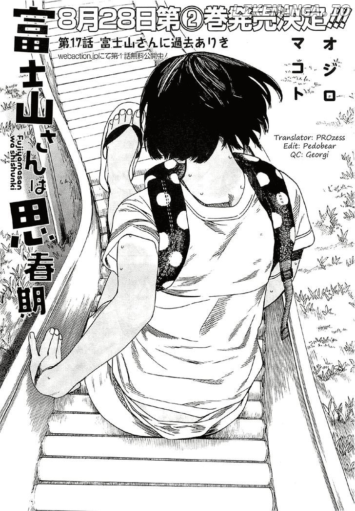 Fujiyama-San Wa Shishunki chapter 17 - page 1