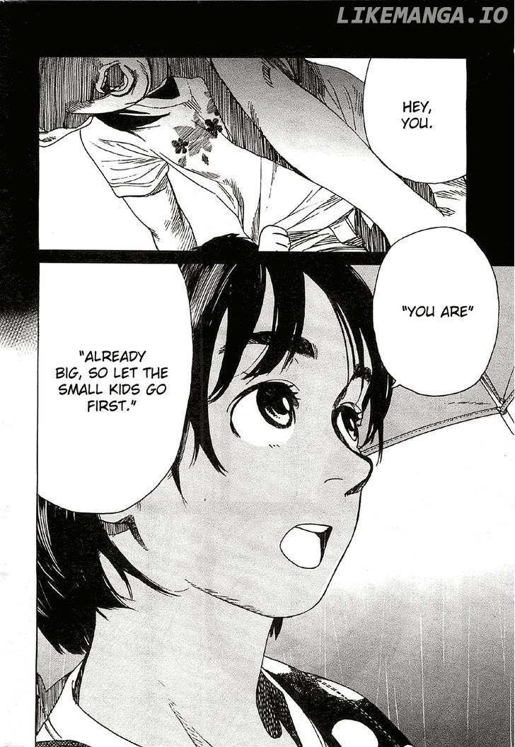 Fujiyama-San Wa Shishunki chapter 17 - page 10
