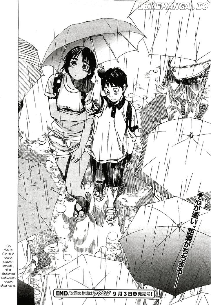Fujiyama-San Wa Shishunki chapter 17 - page 18