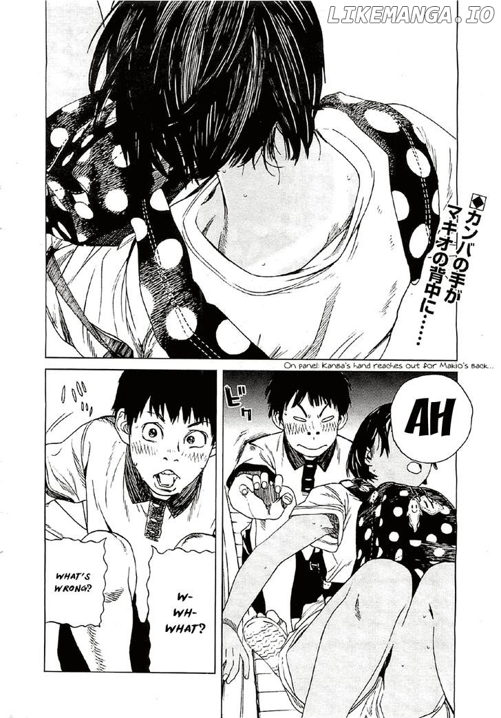 Fujiyama-San Wa Shishunki chapter 17 - page 2