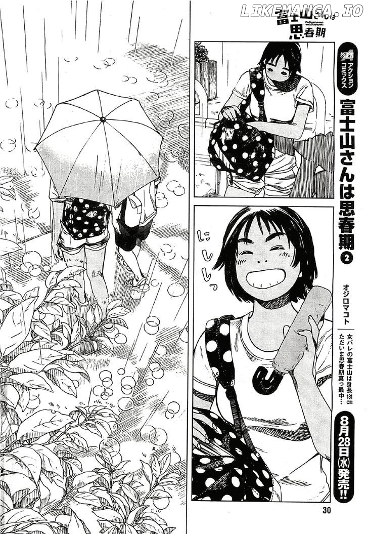 Fujiyama-San Wa Shishunki chapter 17 - page 6