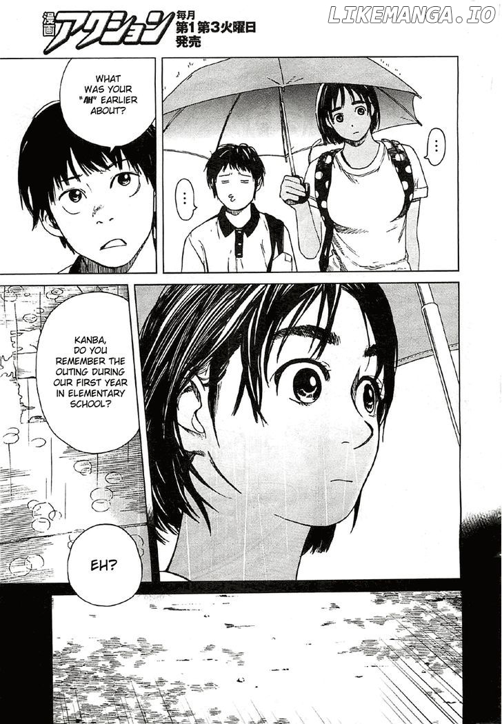Fujiyama-San Wa Shishunki chapter 17 - page 7