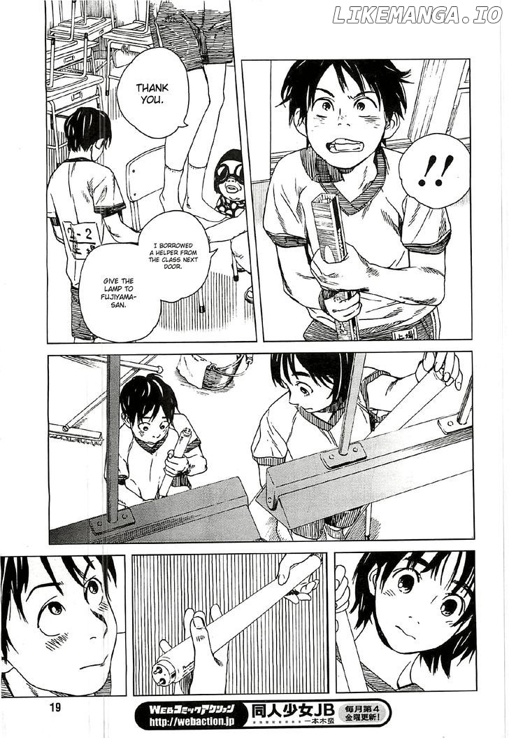 Fujiyama-San Wa Shishunki chapter 18 - page 10