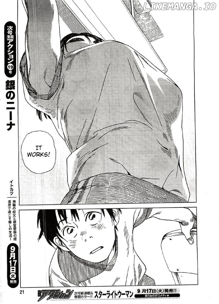Fujiyama-San Wa Shishunki chapter 18 - page 12