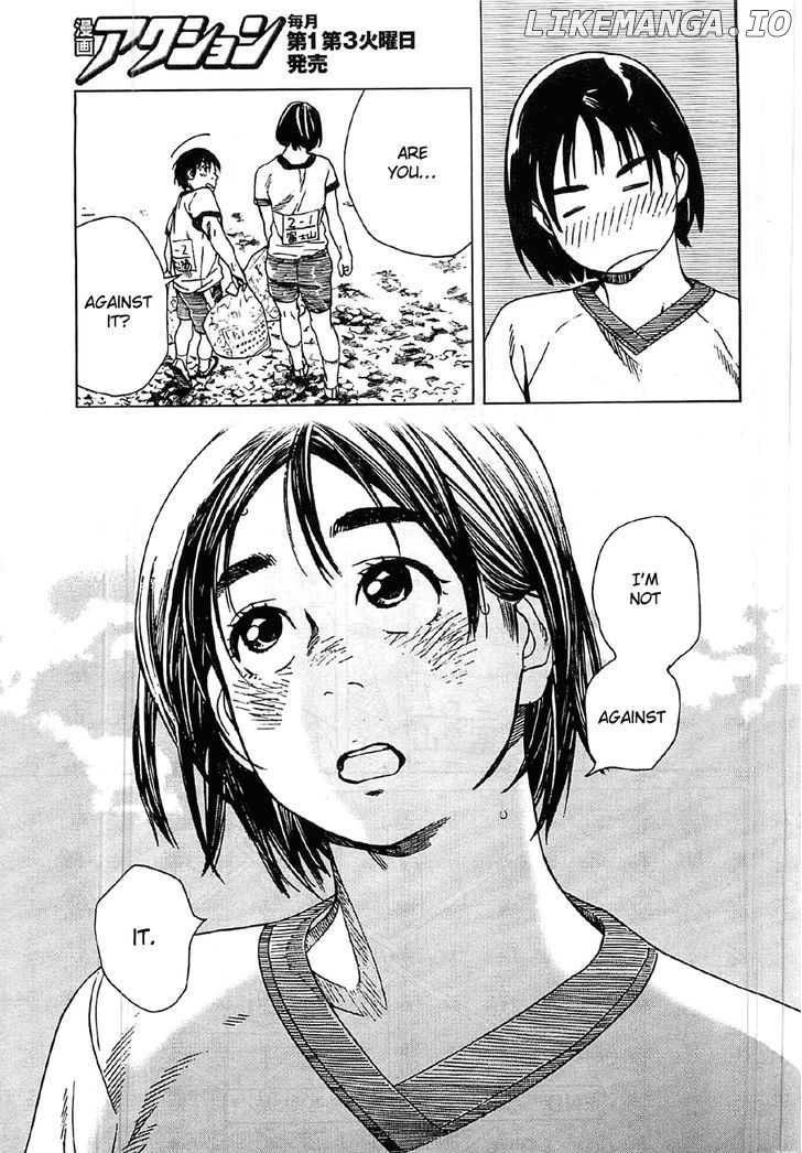 Fujiyama-San Wa Shishunki chapter 18 - page 18