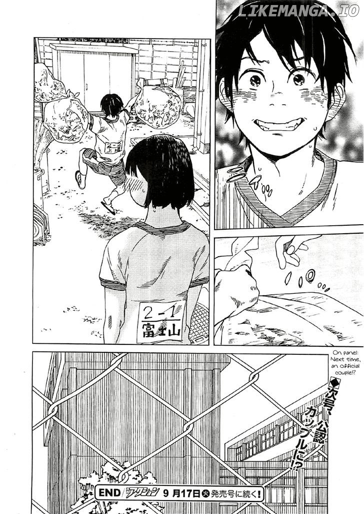 Fujiyama-San Wa Shishunki chapter 18 - page 19