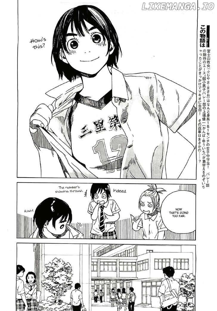 Fujiyama-San Wa Shishunki chapter 18 - page 3