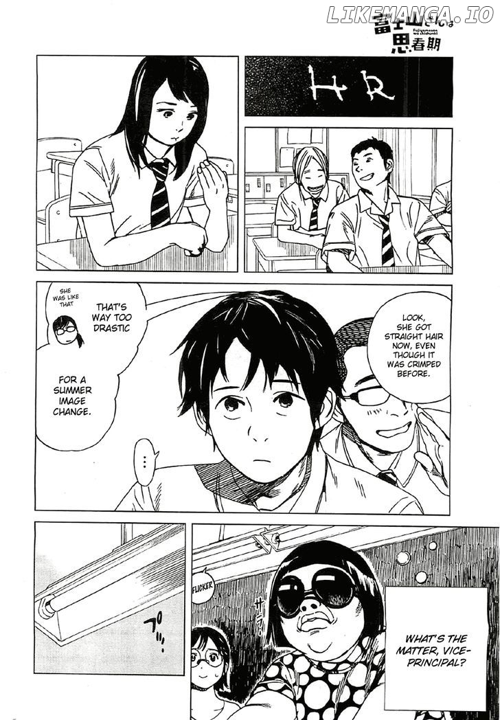 Fujiyama-San Wa Shishunki chapter 18 - page 7