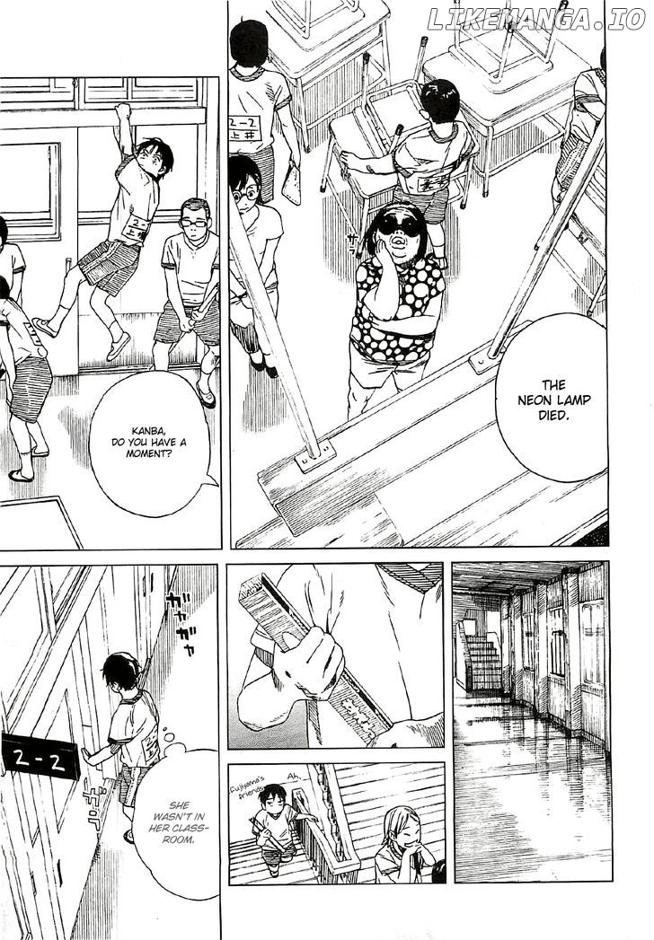 Fujiyama-San Wa Shishunki chapter 18 - page 8