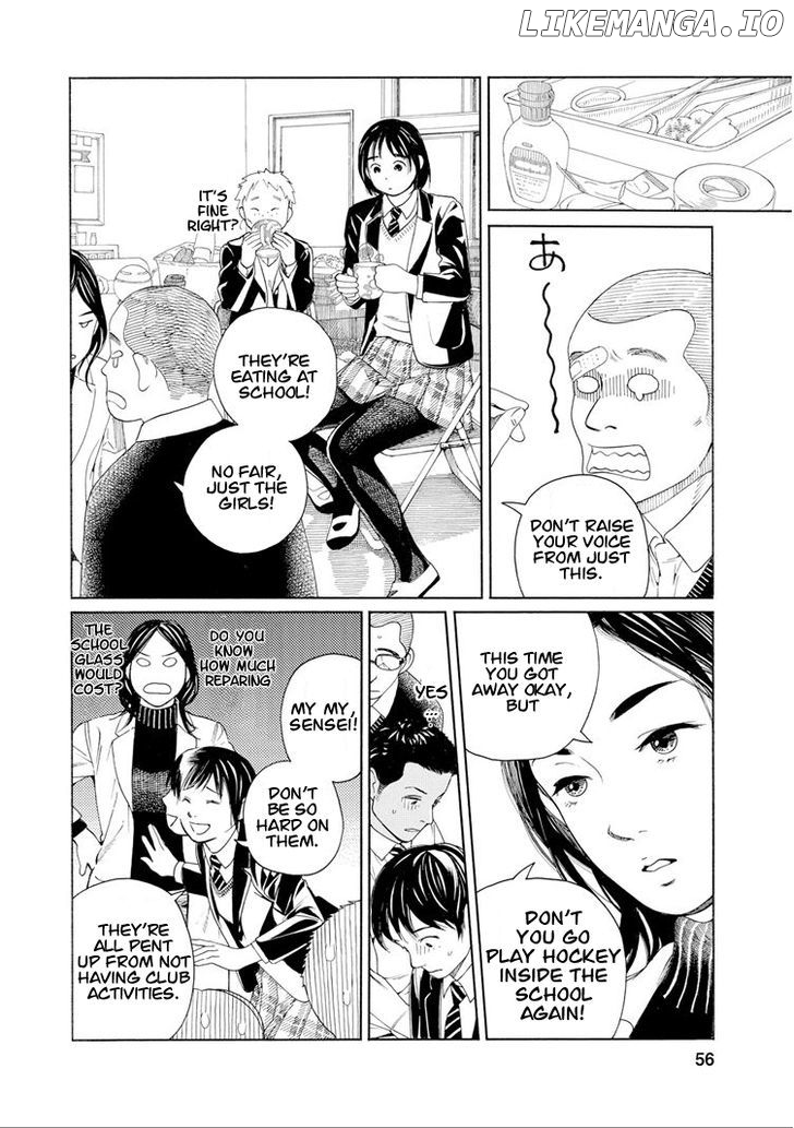Fujiyama-San Wa Shishunki chapter 29 - page 14