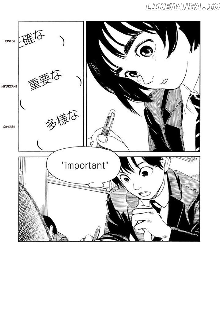 Fujiyama-San Wa Shishunki chapter 29 - page 4