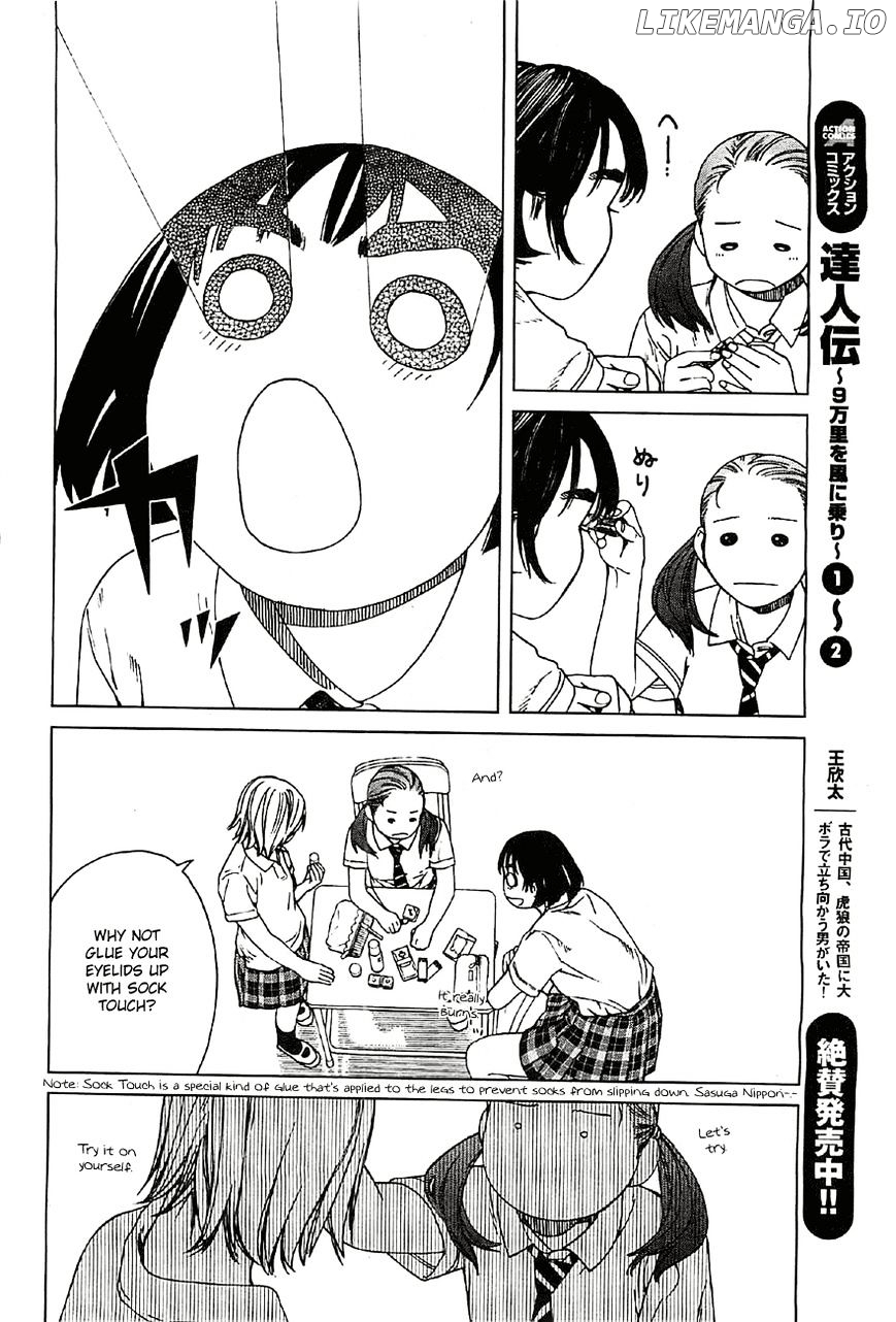 Fujiyama-San Wa Shishunki chapter 20 - page 10