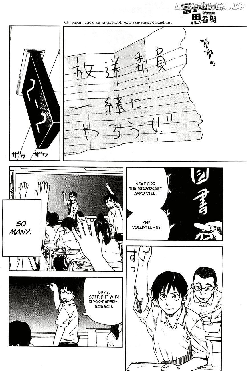 Fujiyama-San Wa Shishunki chapter 20 - page 16