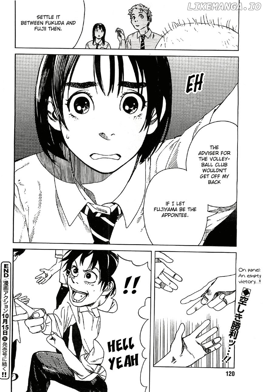 Fujiyama-San Wa Shishunki chapter 20 - page 18