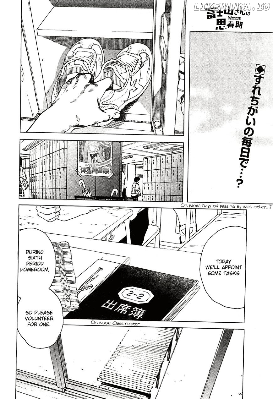 Fujiyama-San Wa Shishunki chapter 20 - page 2