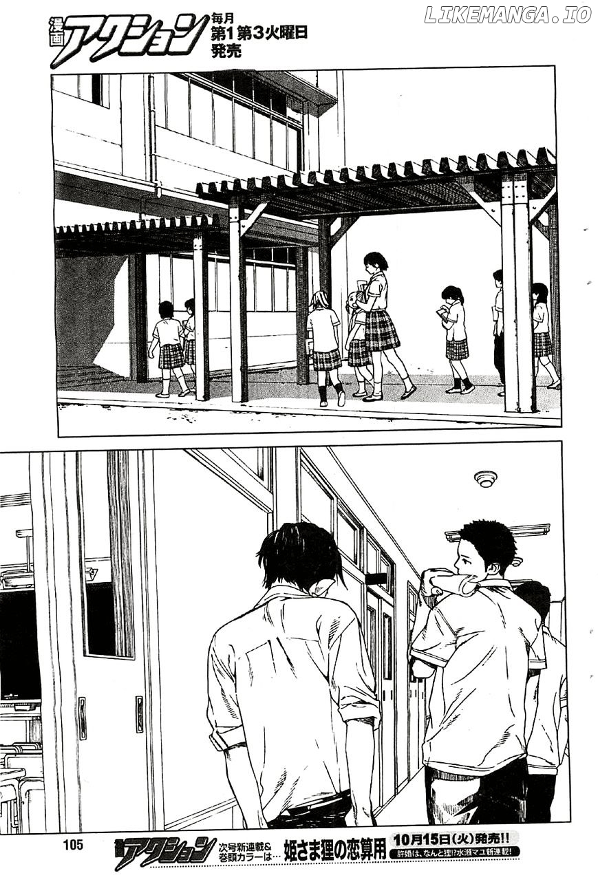 Fujiyama-San Wa Shishunki chapter 20 - page 3