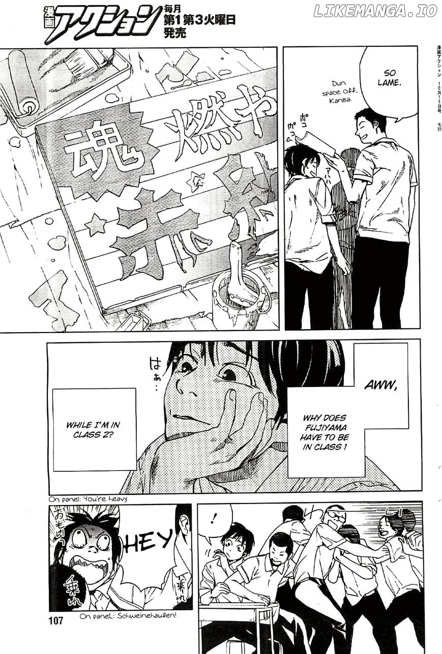 Fujiyama-San Wa Shishunki chapter 20 - page 5