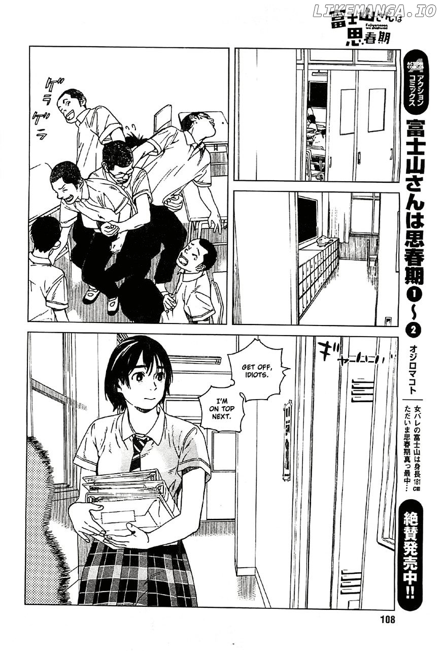 Fujiyama-San Wa Shishunki chapter 20 - page 6