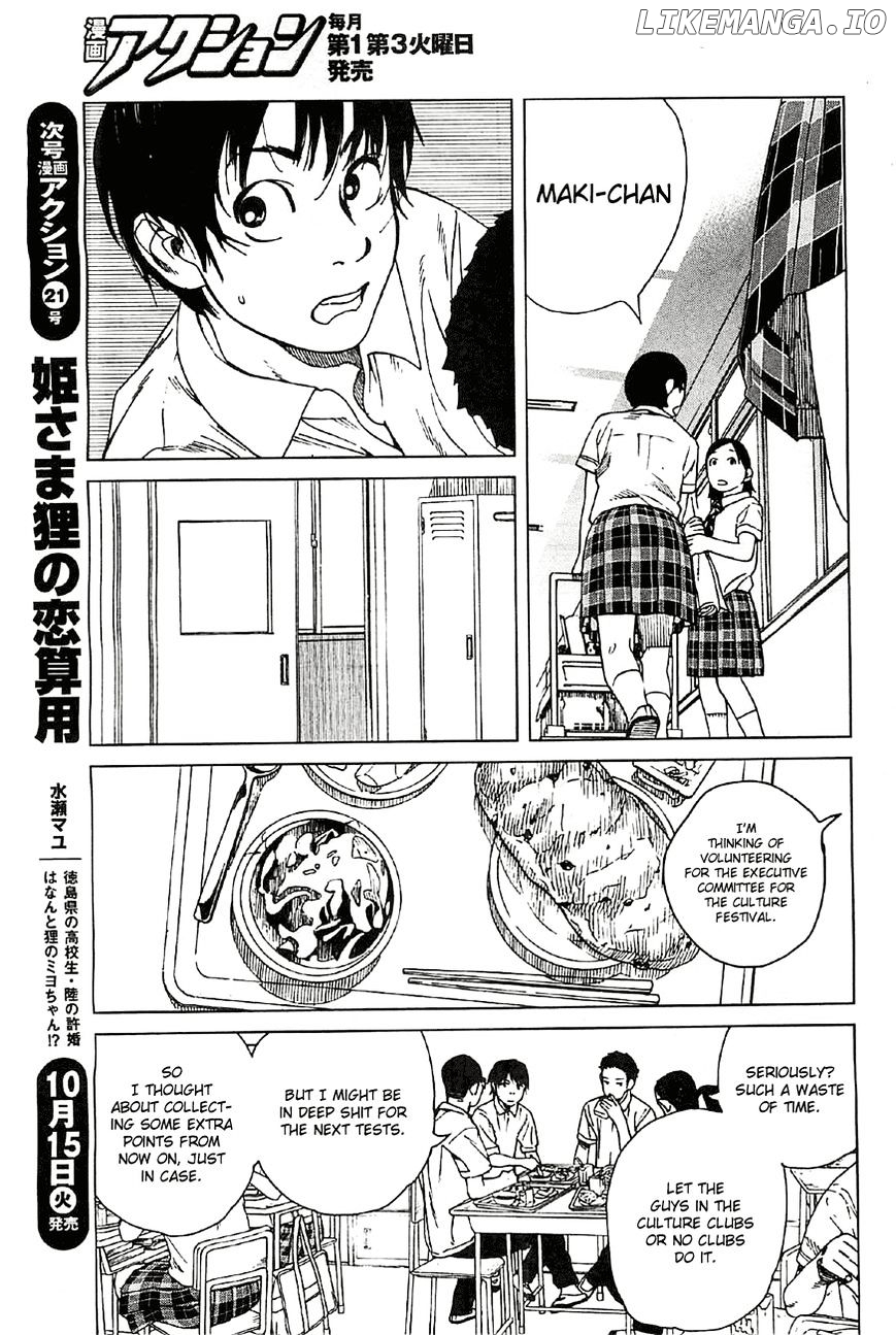 Fujiyama-San Wa Shishunki chapter 20 - page 7