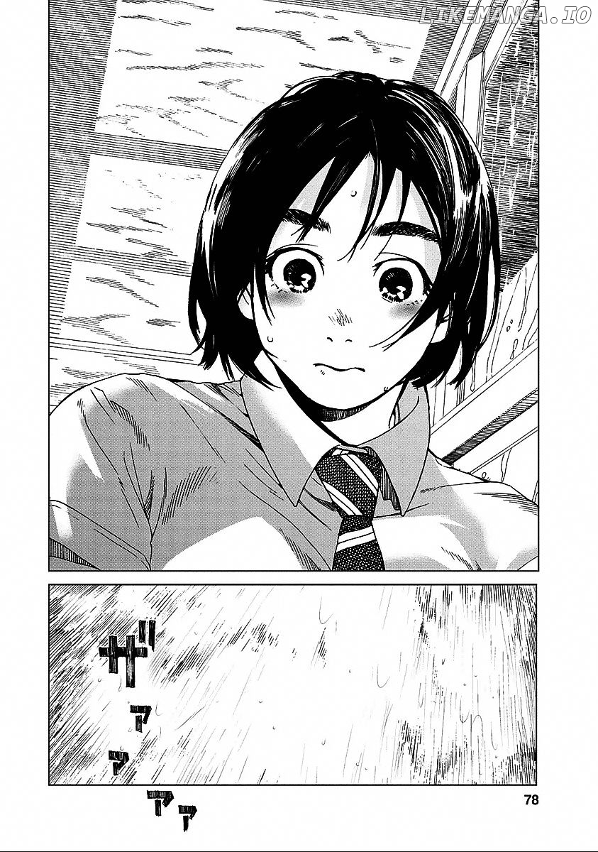 Fujiyama-San Wa Shishunki chapter 21 - page 17
