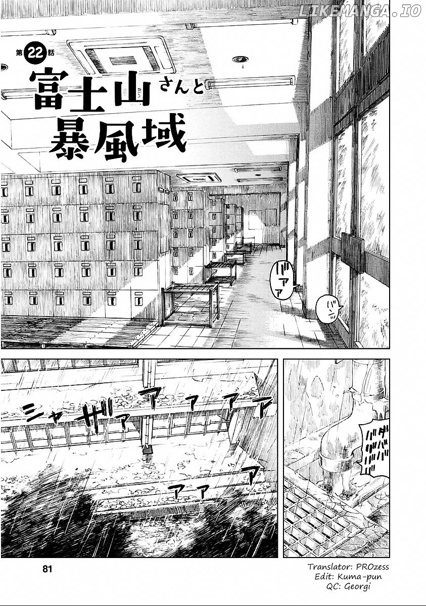 Fujiyama-San Wa Shishunki chapter 22 - page 1